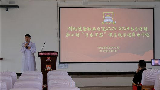 图2.jpeg