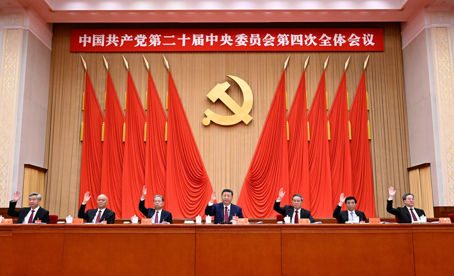   中国共产党第二十届中央委员会第四次全体会议，于2025年10月20日至23日在北京举行。这是习近平、李强、赵乐际、王沪宁、蔡奇、丁薛祥、李希等在主席台上。