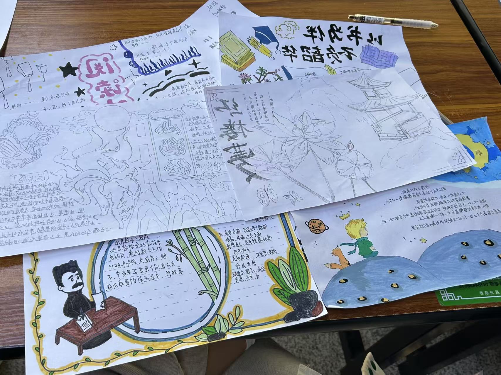 文本

AI 生成的内容可能不正确。