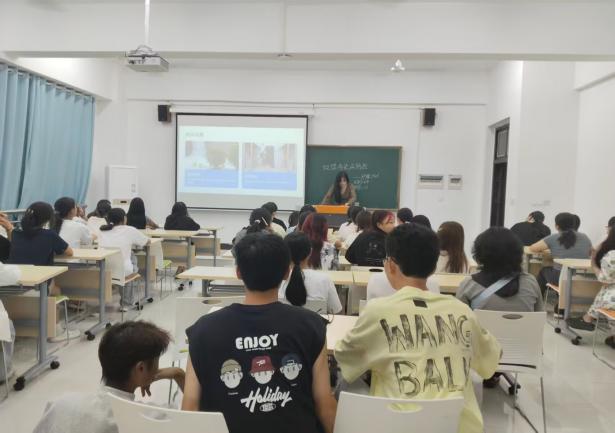 班会2