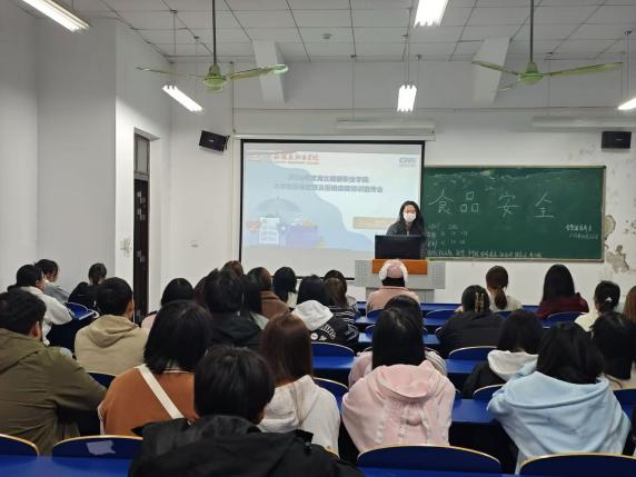 微信图片_20251026211022_118_2