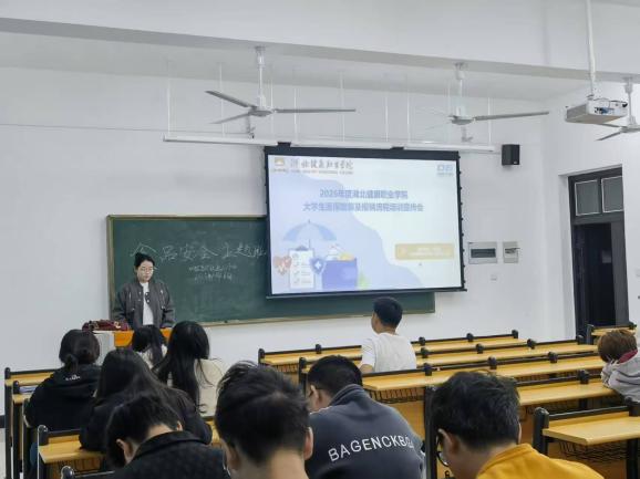 微信图片_20251026211038_121_2