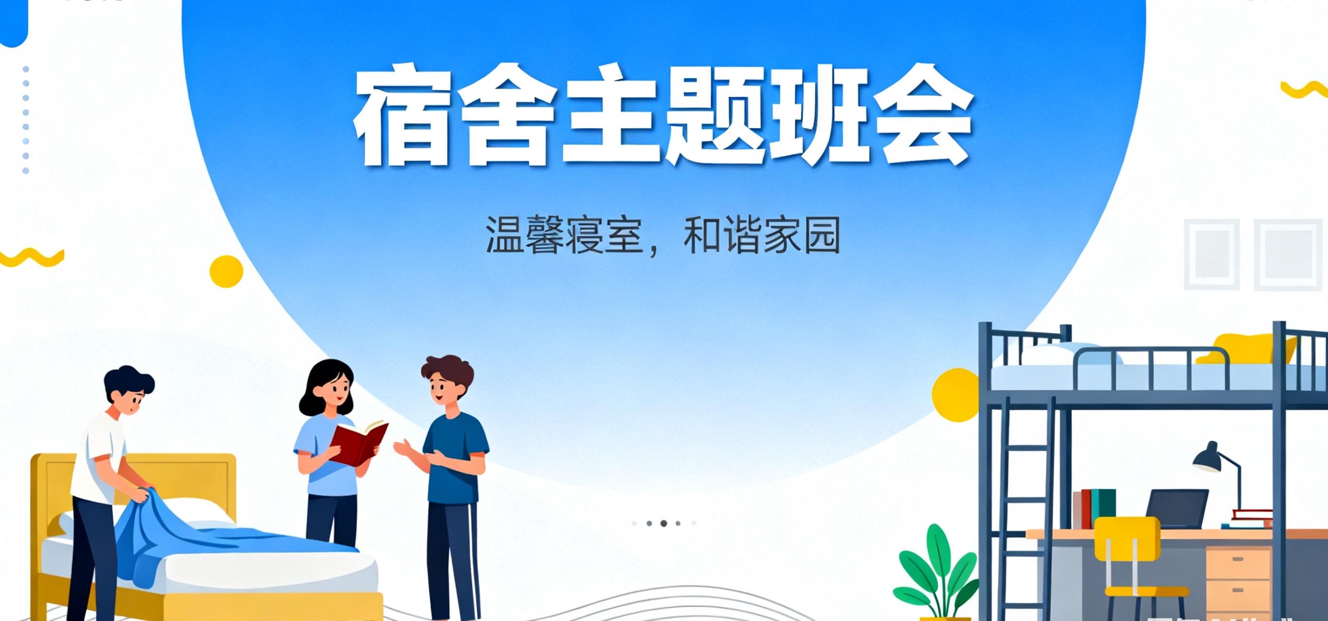 图片 10