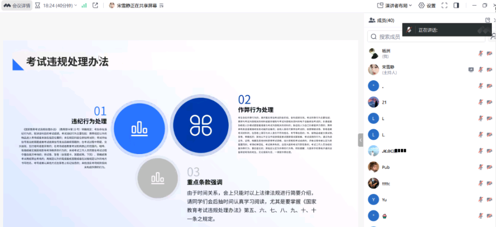 图片 2