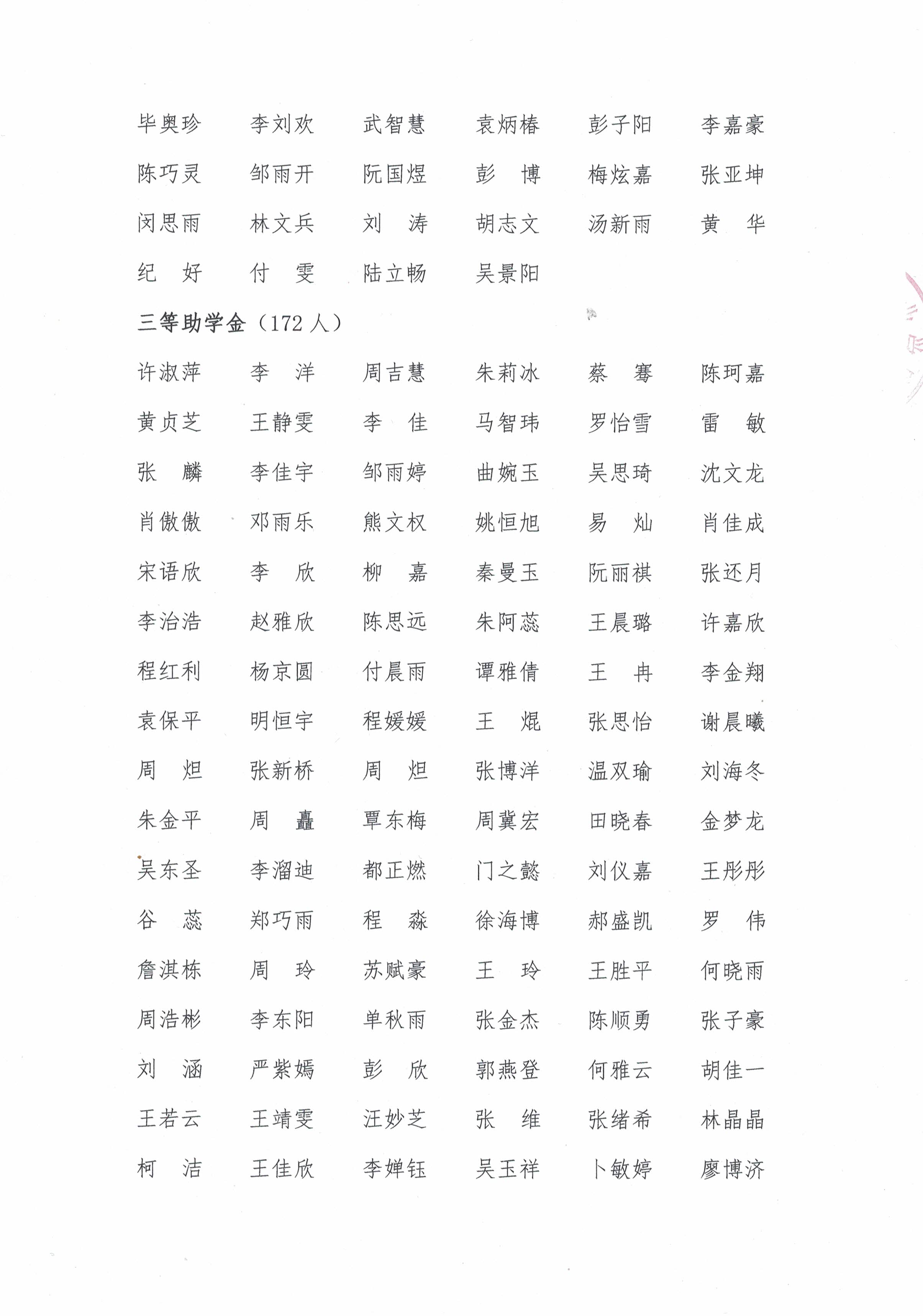 954d9ed0e5244f186e540ff479358b00_.jpg