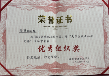 4b960ac4916c31baa44f3fd5a52662e.png