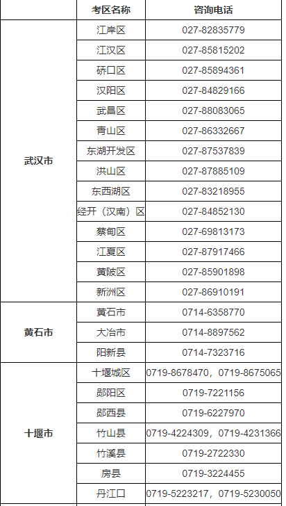 203d666a19e1674477f45e04e43d5af.png