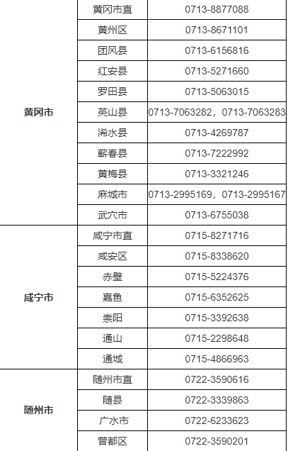 21df2b3542b92eb6ac3f4982de25f6f.png