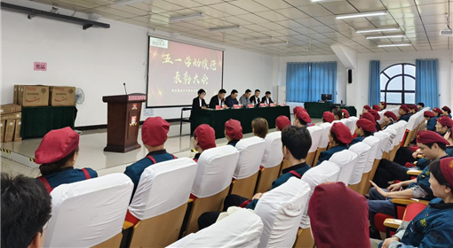 zhutu