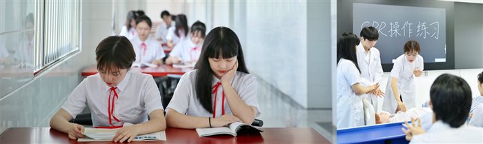 准备用