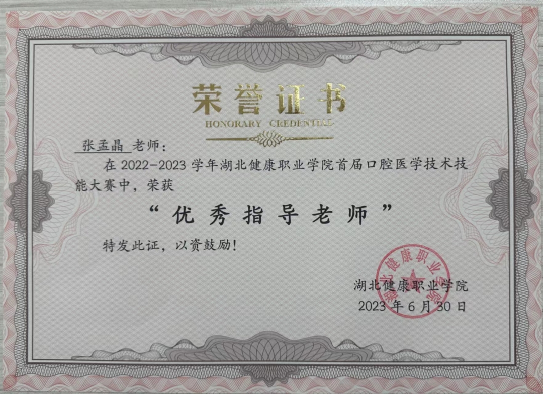 微信图片_20231201173548.jpg