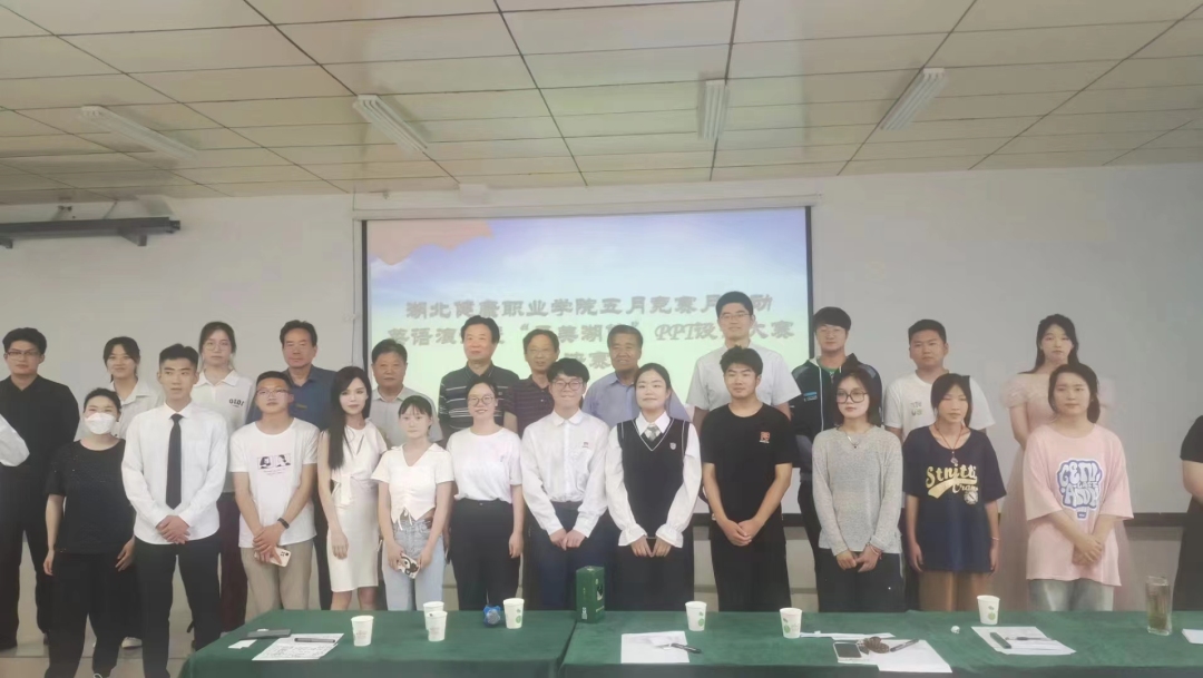 微信图片_20231231193142.jpg