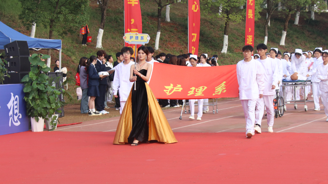 护理系.jpg