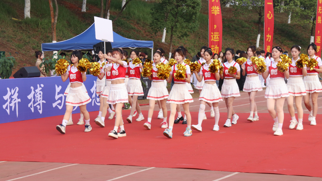 花球队.jpg