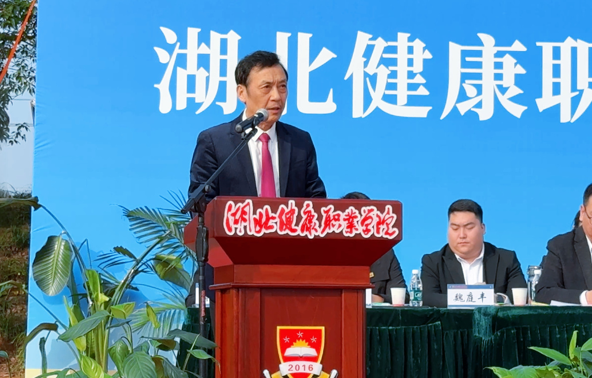 王校长.jpg