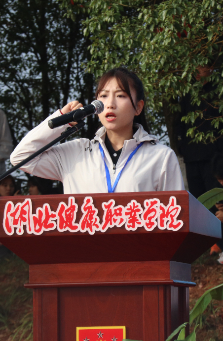 裁判员代表.jpg