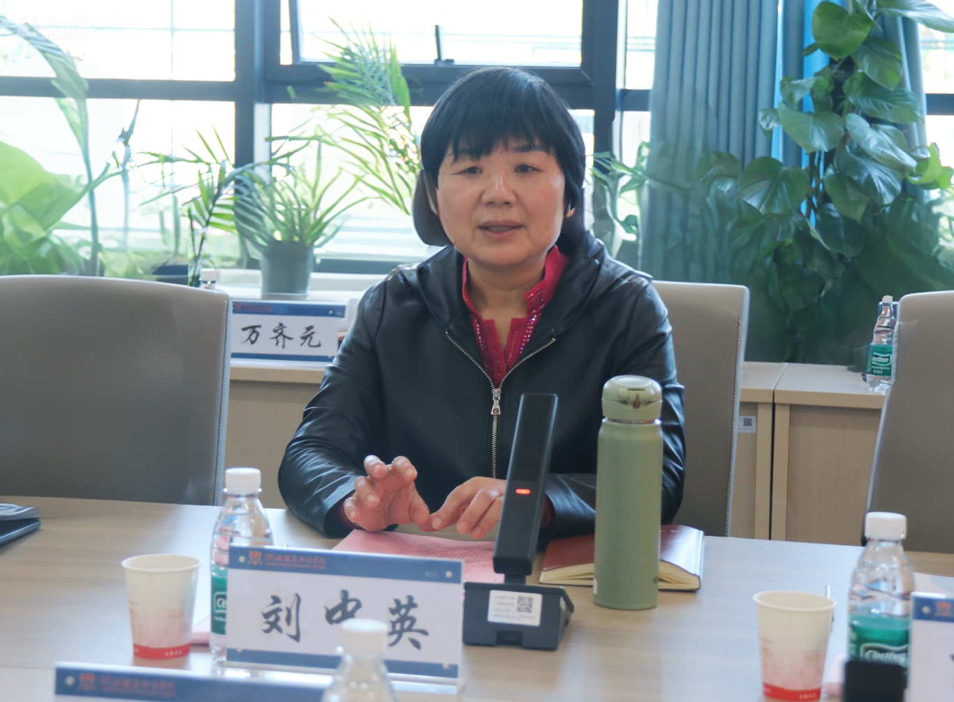刘中英(1).jpg