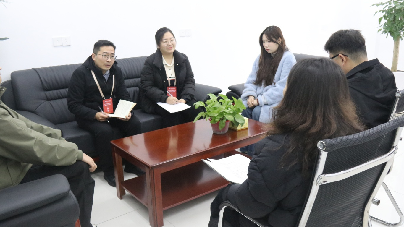 宣传部座谈会2.JPG
